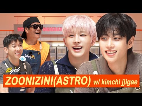 ASTRO ZOONIZINI tries cooking for the FIRST TIME 😨 | Joon & Brian BYOB #ASTRO