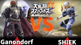 崖掴まりおじさん　vs　中の下の強さのSHEEEEEEEEEEEIK　【ガノブラ】#3