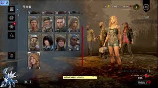 7.11【twitch】Dead BY Daylight配信