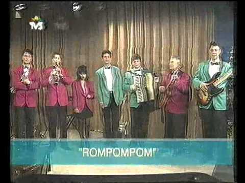 Ansambel ROMPOMPOM - Čas ljubezni