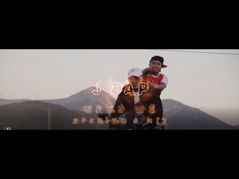 Need Me - JCap (Spanish G-Mix J.I)