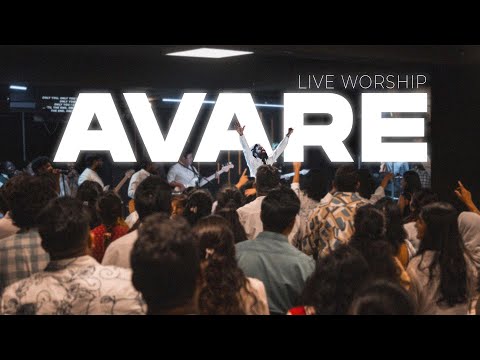 Avare | Tamil Christian Worship Cover Song @tmoocorg 