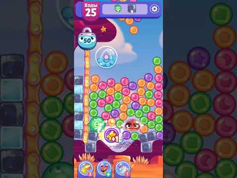 Angry Birds Dream Blast lvl 659