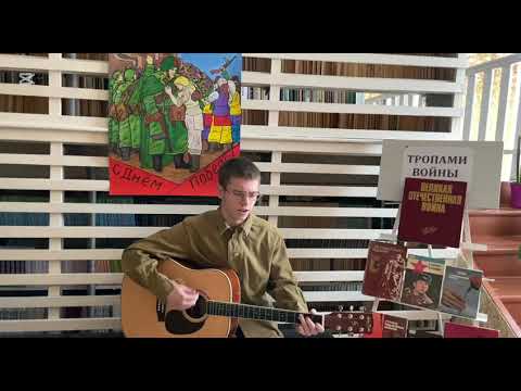 Поздравление ветеранам
