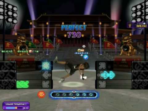 Audition Beat Up 2 Unlimited - TwilightZone (Club Mix) (128bpm)