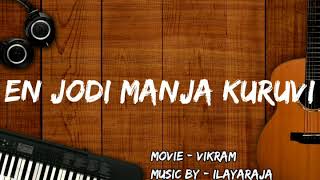 Download lagu En Jodi Manja Kuruvi | Vikram | Ilayaraja | Remastered mp3