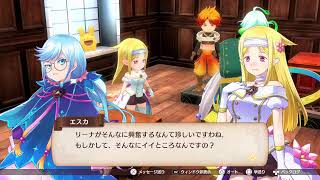 ゲーム実況放浪記_魔導物語_#20