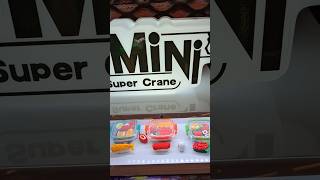 Download lagu Capit mainan sushi super cute 🫶 #capit #clawmachine #clawmachineshort #mesincapit #mesincapitmainan mp3 Download lagu Capit mainan sushi super cute 🫶 #capit #clawmachine #clawmachineshort #mesincapit #mesincapitmainan mp3