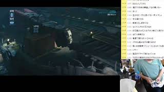 2020.9/12　がそぱ配信　FF7Rとか麻雀とか