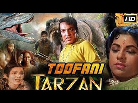 Toofani Tarzan 1937 - तूफ़ानी टार्ज़ान l Romantic Scene l John Cavas , Gulshan - Ii