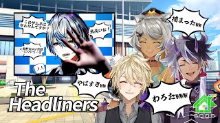 Neighbors: Suburban Warfare - 【 TheHeadliner 】パパラッチだってお手のもの!!世界の全てを写真に収めろ!【 #白噛建設 】