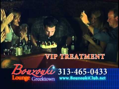 Bouzouki Greektown 2