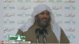 صورة الدرس83 من شرح ألفية ابن مالك في جامع الراجحي بمدينة الرياض- للشيخ سليمان بن عبدالعزيز العيوني