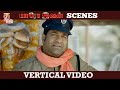 Yaaro Ival Tamil Movie Scenes Aadhi Taapsee Pannu Ritika Singh Thamizh Padam