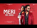 Himanshu Kumawat Meri Ho Jaao Official Music Video Pranjali Meena Ajay Meena