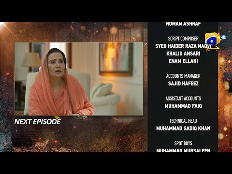 Ghaata Episode 83 Teaser - Har Pal Geo