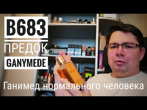 фото духи  marc-antoine b683 0