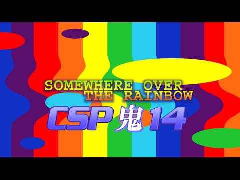 StepMania (DDRMAX 6thMIX) SOMEWHERE OVER THE RAINBOW - CSP (14)