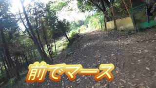 みんなの森サバゲー＃６６