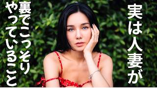 【中高年必見】女性が心を許した男に見せる脈ありサインと絶対ダメなNG行動、裏でこっそりやっている努力