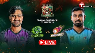 Download lagu LIVE | Duronto vs Dhumketu | Odommo Bangladesh T20 Cup 2026 | T Sports mp3
