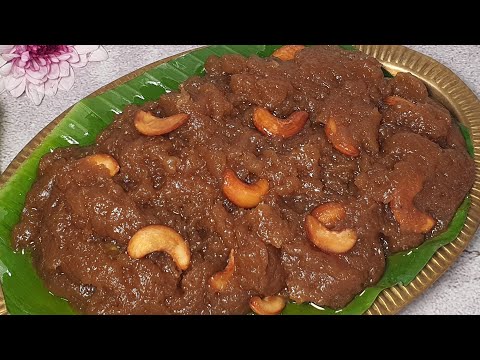 Rava Halwa Recipe | Instant Tasty Rava Halwa | Sweet Sooji Halwa
