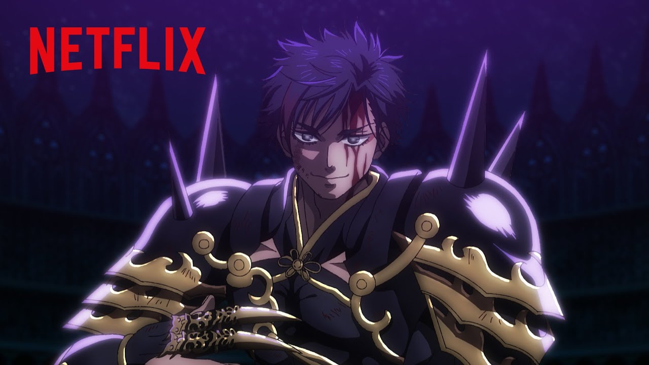 Qin Shi Huang Removes His Blindfold | Record of Ragnarok III | Clip | Netflix Anime
