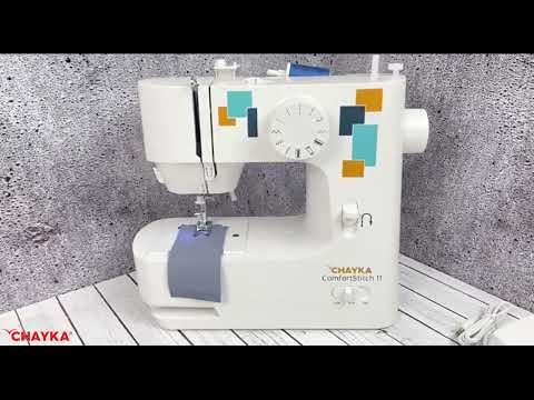 Миниатюра изображения товара Швейная машина Chayka ComfortStitch 11