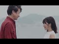 映画『日記箱の恋』　予告編