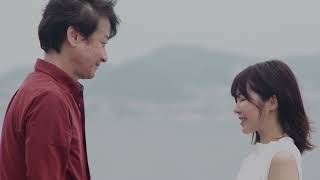 映画『日記箱の恋』　予告編