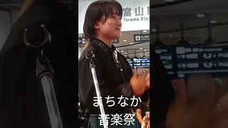 Download lagu 2026年10月21日 mp3