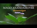 MAGO ANANDAMOYEE SHYAMA SANGEET