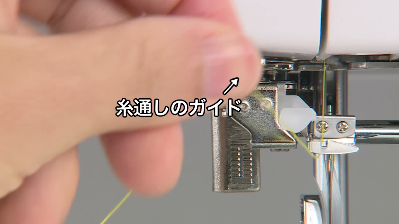取扱説明書・説明動画 | サポート | HappyJapan(ハッピー 取扱説明書・説明動画 | サポート | HappyJapan(ハッピー