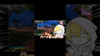 【スキン大会】t3eny宿ってハイドぶっ刺さり！！！笑#フォートナイト#大会