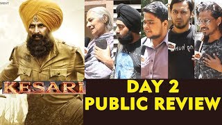 KESARI PUBLIC REVIEW | DAY 2 | Akshay Kumar का बड़ा धमाका | HOUSEFULL Theatre
