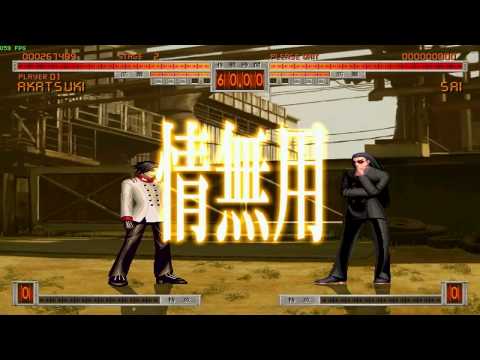 Akatsuki Shisei Ichigou [アカツキ試製一號] Game Sample - PC/Doujin