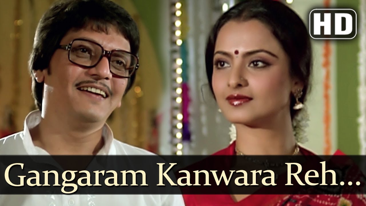 Gangaaraam Kanvaaraa Rah Gayaa Lyrics | Jeevan Dhaara | Kishore Kumar | Laxmikant Pyarelal