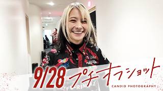 【2026/9/28 オフショット】#Mリーグ 2026-27｜毎週月/火/木/金/よる7時よりアベマで無料生中継＜公式＞