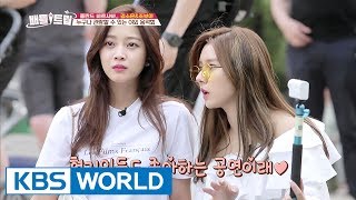 Battle Trip | 배틀트립 – Ep.59 : Soboru Tour [ENG/THAI/2017.07.28]