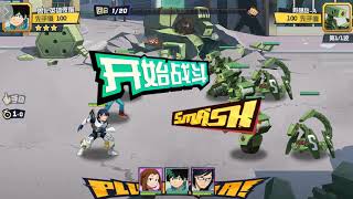 My Heros Academia ( Boku No Heros ) GamePlay - HOT Anime Game 2019