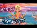 Mantra of Prosperity beautiful voice - relax, joy ...