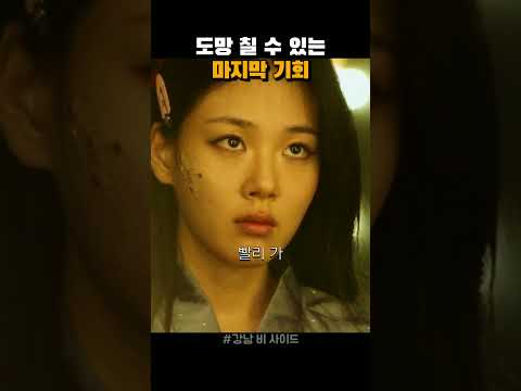 이제 끝을 보자