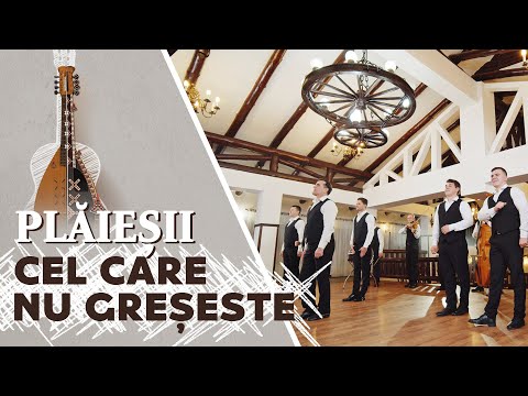 Plăieșii - Cel care nu greșește | extras de pe albumul "Partea noastră de iubire"