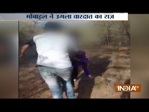Viral Video: Teen Boy and Girl thrashed by mob in Gwalior