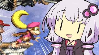 【スーパードンキーコング2】結月ゆかりのジャングル（？）冒険記 #番外編