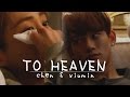 [OPV/CHENMIN] CHEN - TO HEAVEN . 