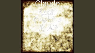 حليانة و زغرانة