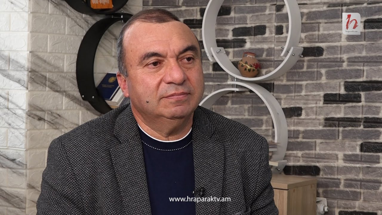 Ռուսաստանը ծախեց մեզ շատ թանկ գնով, բայց շատ թակարժեք էլ Արևմուտքը վաճառեց