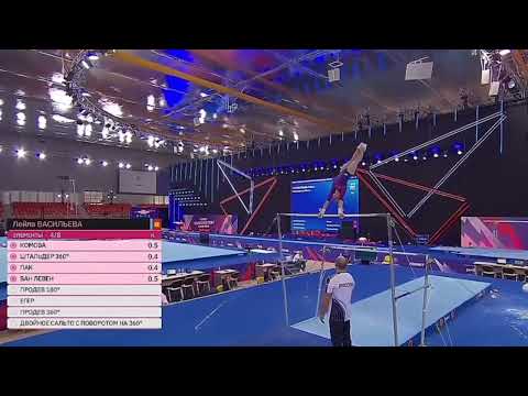 Leila Vasileva UB EF 14.500 2025 Russian Championships