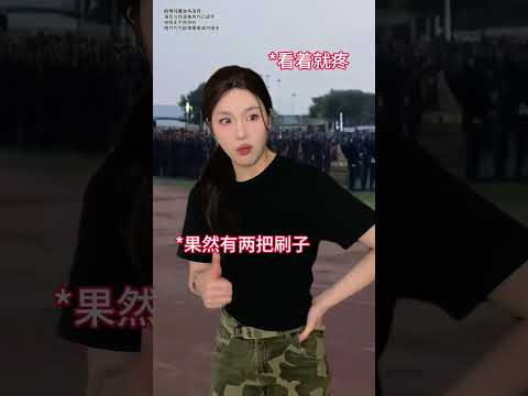 新来的女教官真的好A啊~ #军训 #一人分饰多角 #shorts #搞笑 #晓茼丝er